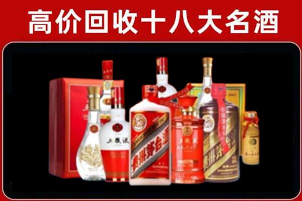 公主岭奢侈品回收价格